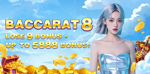 skyph VIP Program